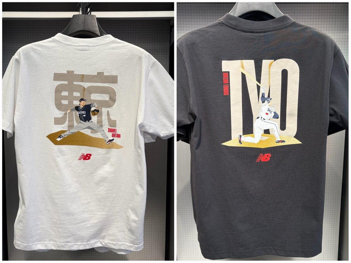 ニューバランス 大谷翔平シグネチャー Made in USA ショートスリーブTシャツ