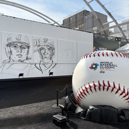 WBC ファンゾーン