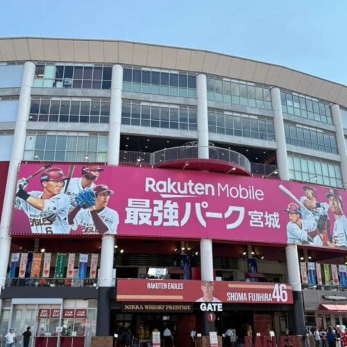 楽天モバイル 最強パーク宮城の楽しみ方完全ガイド!絶品スタジアムグルメ&限定グッズを現地レポ
