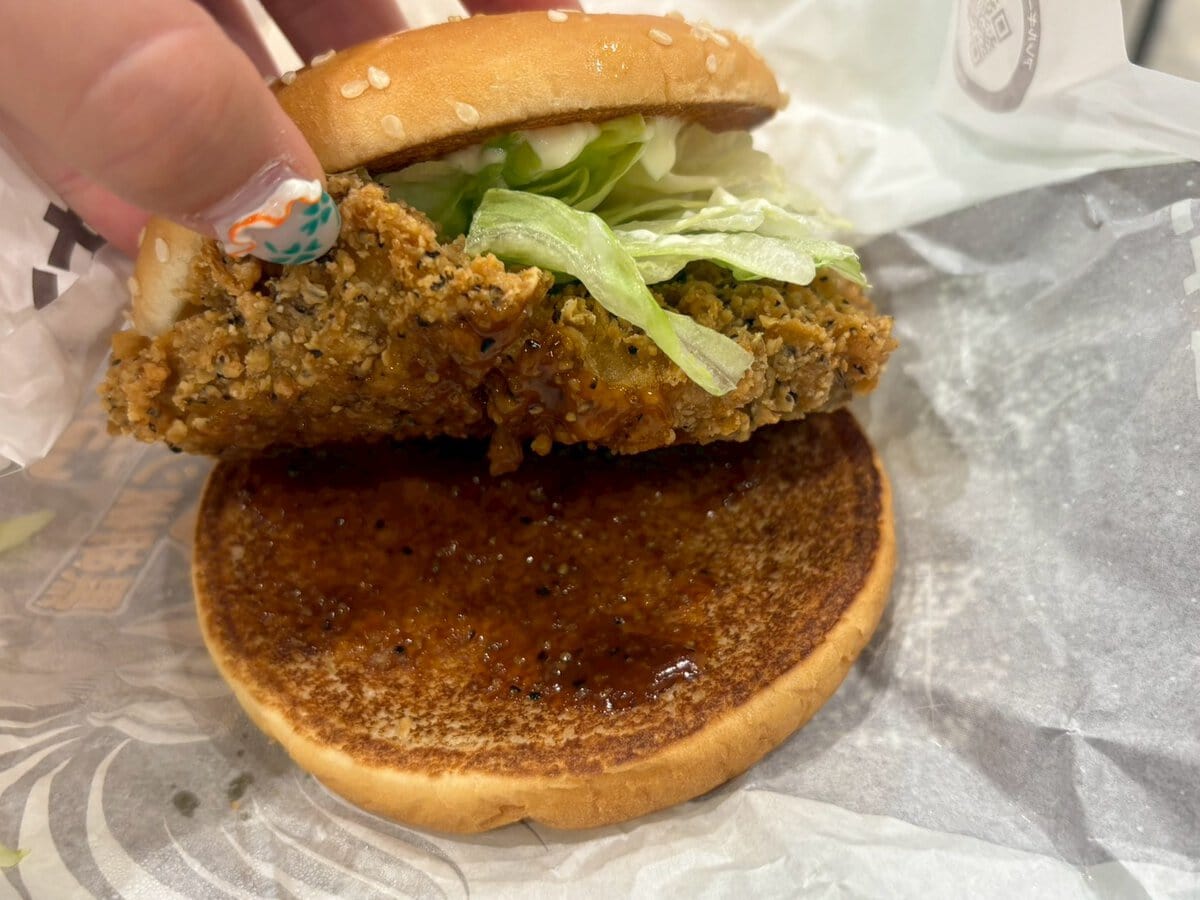 マクドナルド　名古屋名物 手羽先風黒胡椒ジューシーチキン