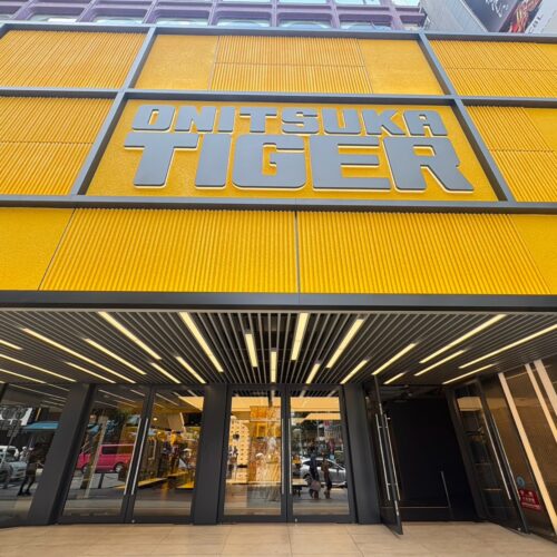 オニツカタイガー 新宿