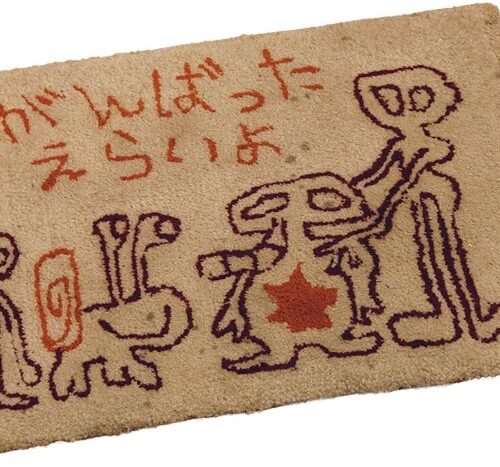 モデル 悠杏さん(24歳)のお部屋(東京・1LDK)スナップ