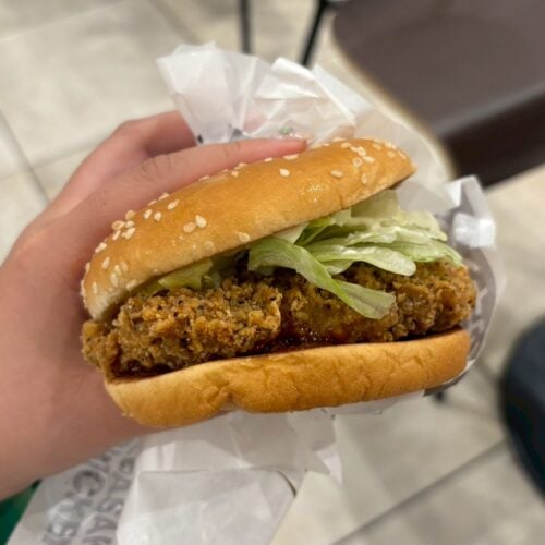 マクドナルド　名古屋名物 手羽先風黒胡椒ジューシーチキン