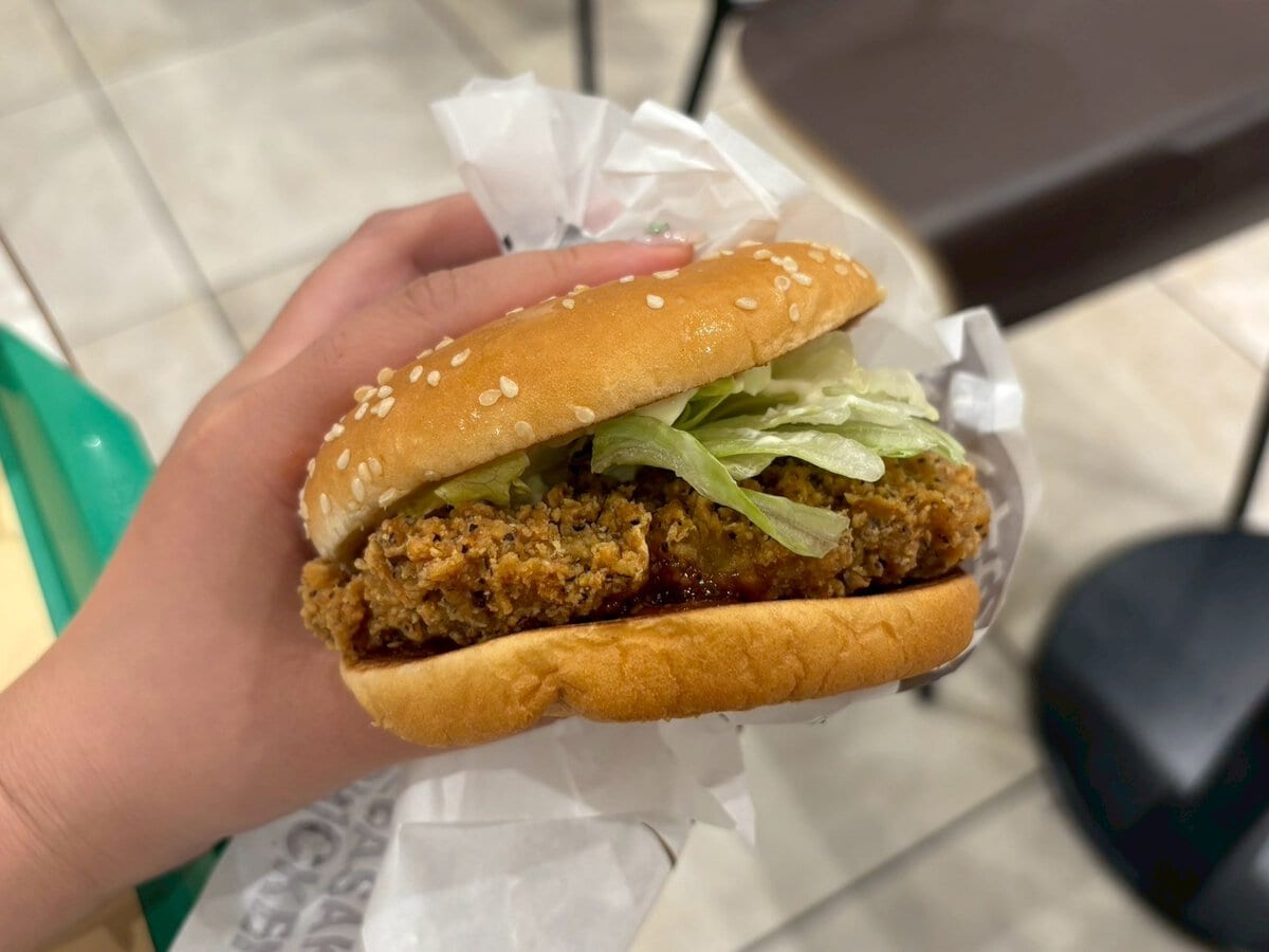 マクドナルド　名古屋名物 手羽先風黒胡椒ジューシーチキン