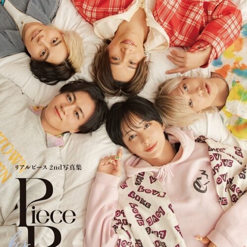 リアルピース2nd写真集『Piece by Piece』