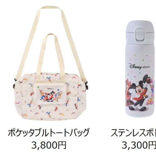 「Disney store POP UP」@羽田空港