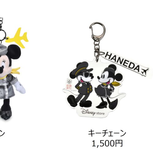 「Disney store POP UP」@羽田空港