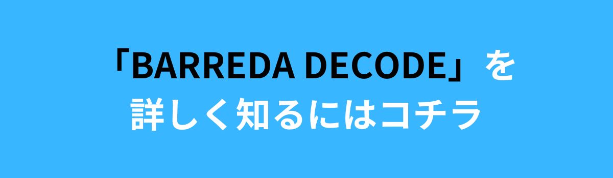 みちょぱ＆大倉士門夫妻が“アディダスの春スニーカー”を愛する3つの理由