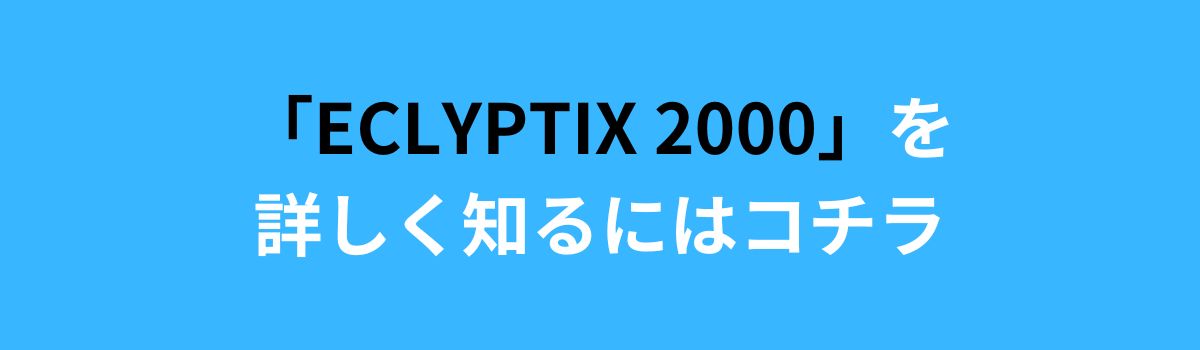 みちょぱ＆大倉士門夫妻が“アディダスの春スニーカー”を愛する3つの理由