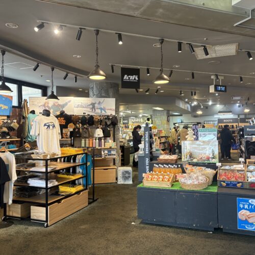 エイブル白馬五竜