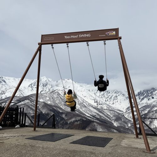 白馬岩岳スノーフィールド