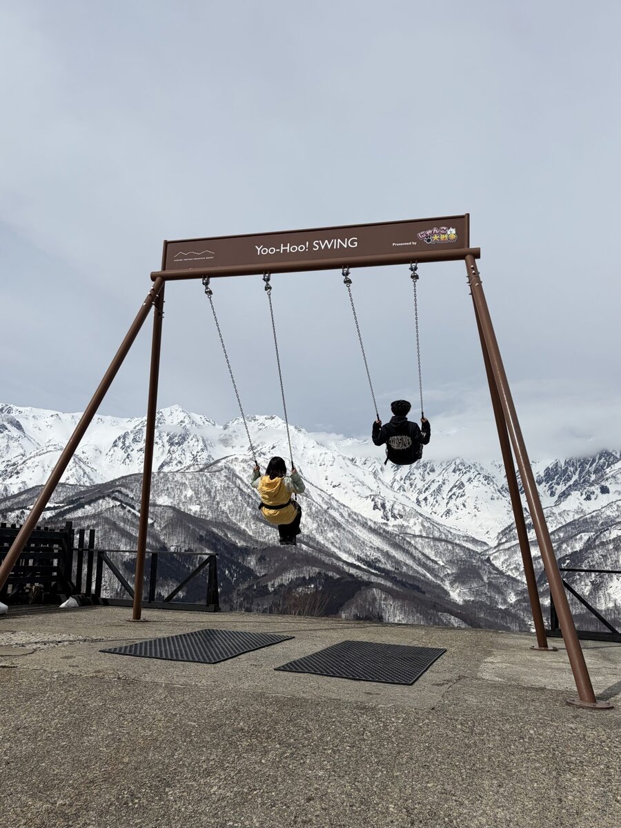 白馬岩岳スノーフィールド