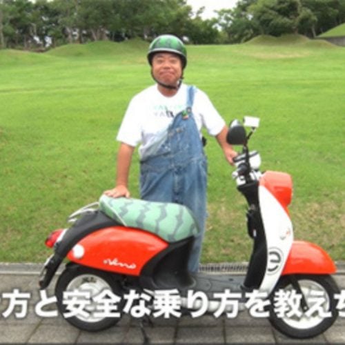【ヤバいよ】「出川哲朗の充電させてもらえませんか？」を体験できるバイクレンタルサービス開始！出川さん出演の“安全講習動画”も必見