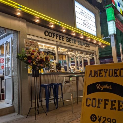 上野の街角でコーヒーブレイク。新名所「Coffee by Jarana」が9月1日オープン！