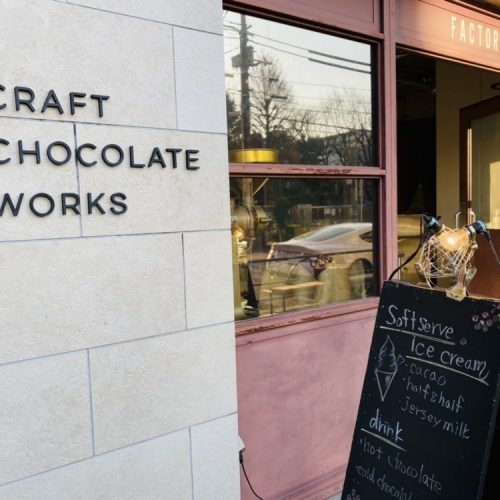 CRAFT CHOCOLATE WORKS