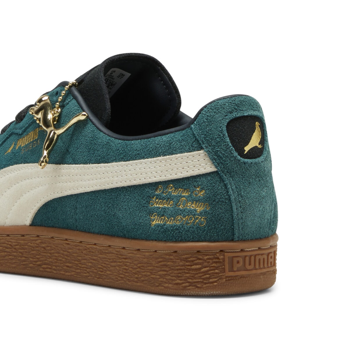 PUMA×STAPLE SUEDE STAPLE ¥16,500