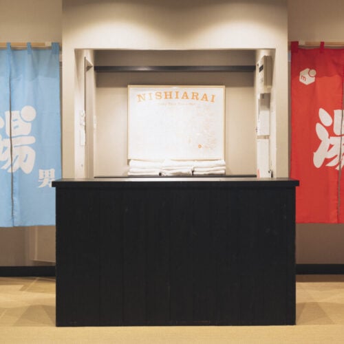 第2弾として「実際に銭湯でメルカリのお客さまに癒やし・感謝を届けたい」をコンセプトに、東京・大阪にある10軒の公衆浴場業（銭湯）にて、期間限定で「メルカリの湯」が登場する。