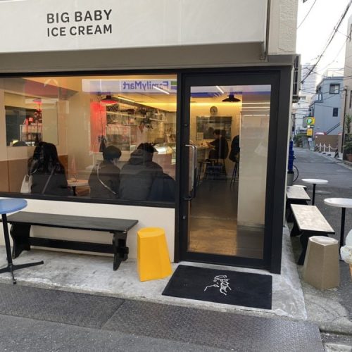 BIG BABY ICE CREAM店舗外観