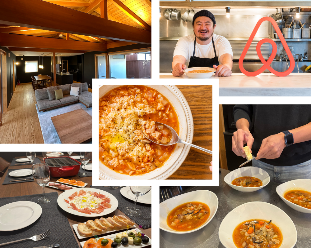【Airbnb（エアビー）で体験できる極上しあわせ旅】豪華宿に、一つ星レストランsio・鳥羽シェフ監修の“幸せの食べるスープ”も美味すぎた
