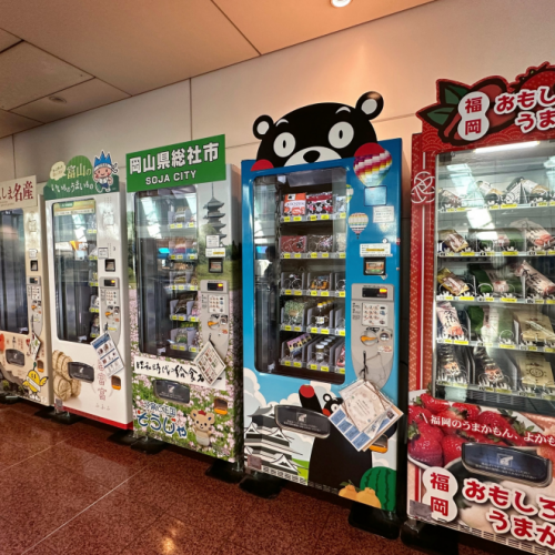 羽田空港のご当地自販機