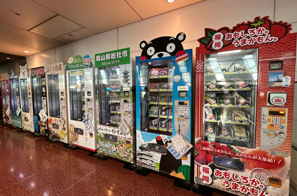 羽田空港の自動販売機がすごい！幻のロケ弁、一風堂のラーメン、有名ブランドのアイテム、大人気スイーツまで買えちゃう