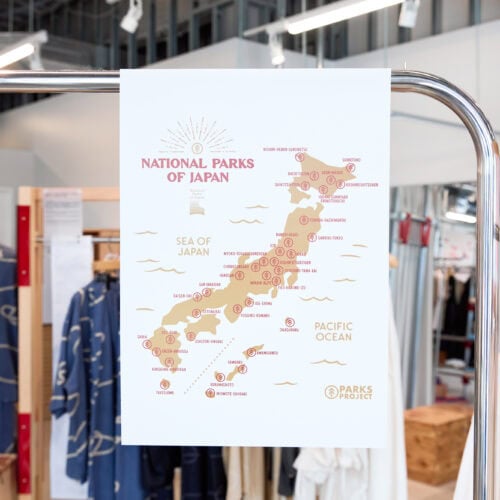 日本にある国立公園がマップとともに紹介されている