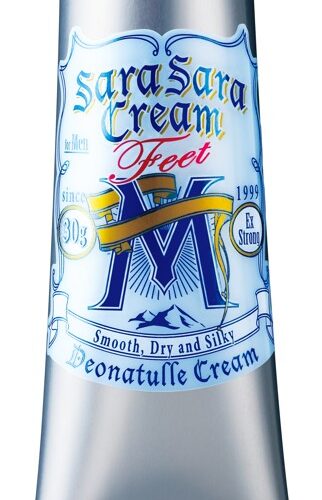 デオナチュレ 薬用 男足指さらさらクリーム