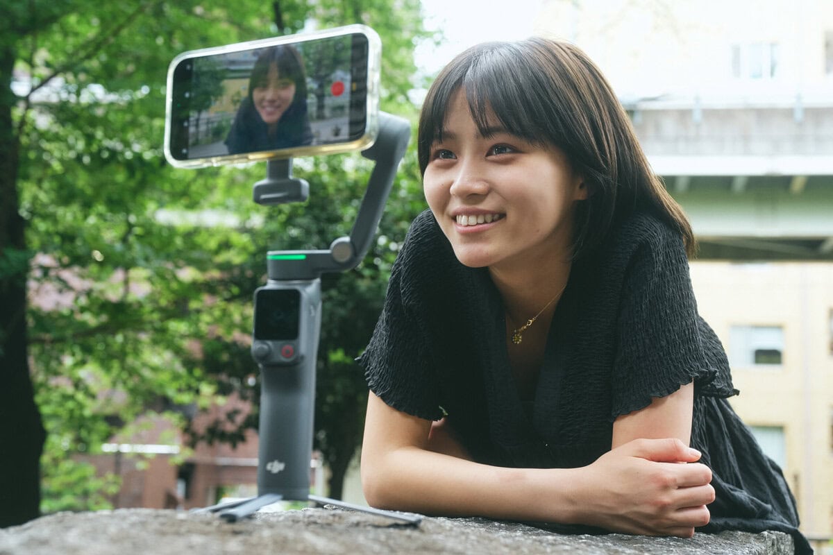 DJI Osmo Mobile 8P