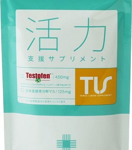 TENGAヘルスケア、活力支援サプリメント