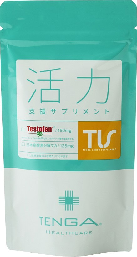 「なんか疲れ残るわ…」は病気のサイン!? 現代男子328人の本音で判明、疲労回復サプリが急増するワケ