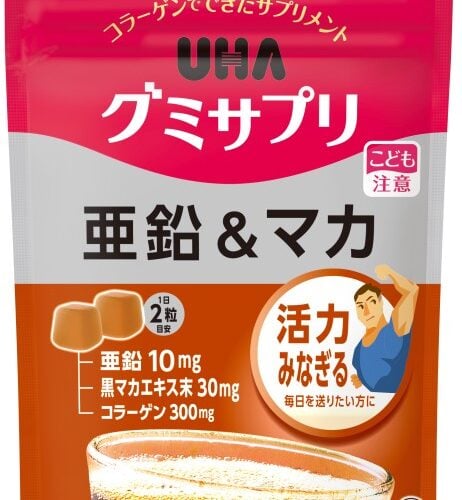 UHA味覚糖、UHAグミサプリ 亜鉛＆マカ コーラ味