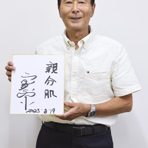 かつて務めたGMの立場から、星野仙一の指導者としての“功罪”を語った高田繁