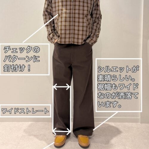 Classicカテゴリー おすすめアイテム着用