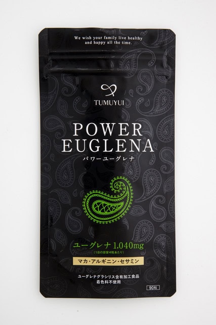 「なんか疲れ残るわ…」は病気のサイン!? 現代男子328人の本音で判明、疲労回復サプリが急増するワケ