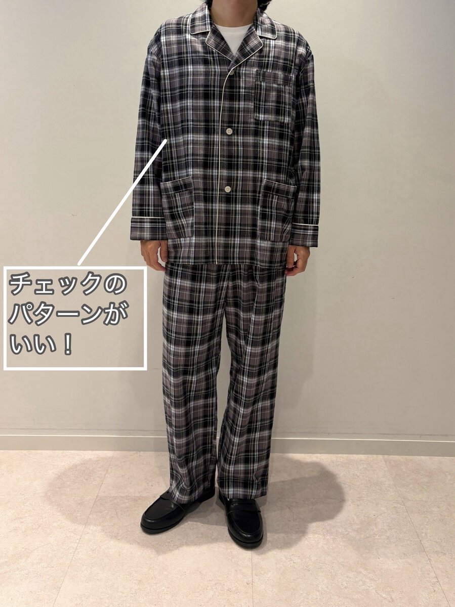 フランネルパジャマ着用