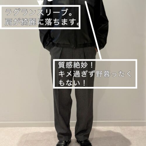 Minimalおすすめアイテム解説