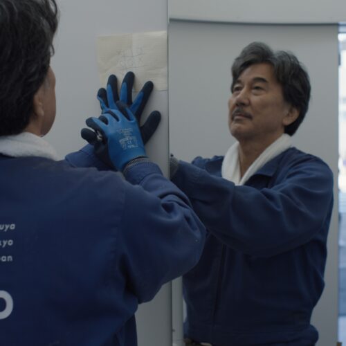 映画『PERFECT DAYS』ⓒ 2023 MASTER MIND Ltd.