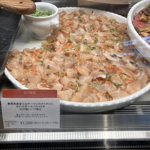 デリ総菜にも品川だけの限定メニューが