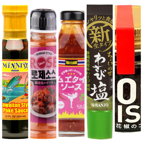 【ハワイ、韓国、タイ】人気旅行先3か国のおすすめスパイス3選！アレンジ調味料で“おうち世界旅行”を