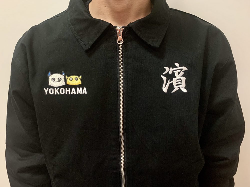 「【+B】横浜スーベニアジャケット」¥12,000（税込）