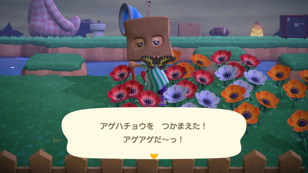 【Nintendo Switch『あつまれ どうぶつの森』】夏の朝に採集したい昆虫７選