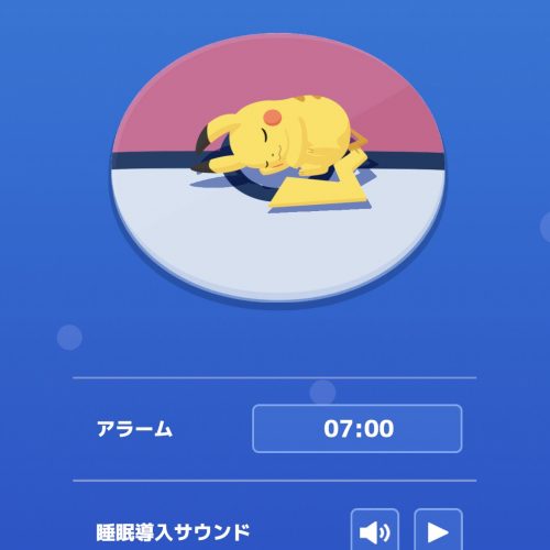 『Pokémon Sleep』