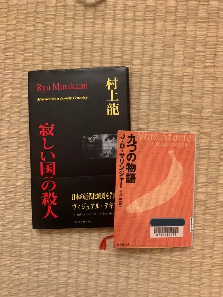 セレーナ美花の好きなもの①映画、音楽、読書