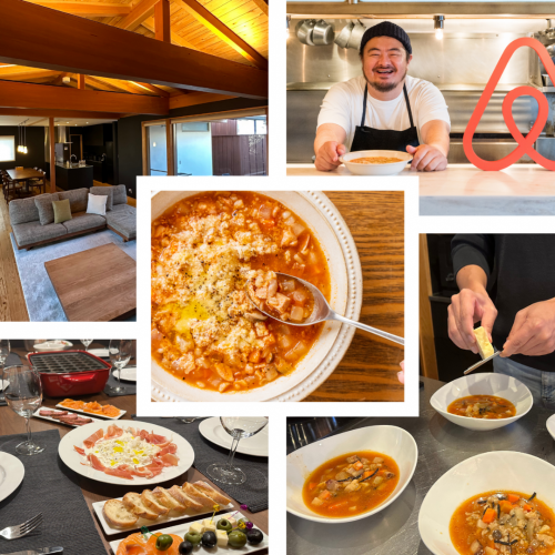 【Airbnb（エアビー）で体験できる極上しあわせ旅】豪華宿に、一つ星レストランsio・鳥羽シェフ監修の“幸せの食べるスープ”も美味すぎた