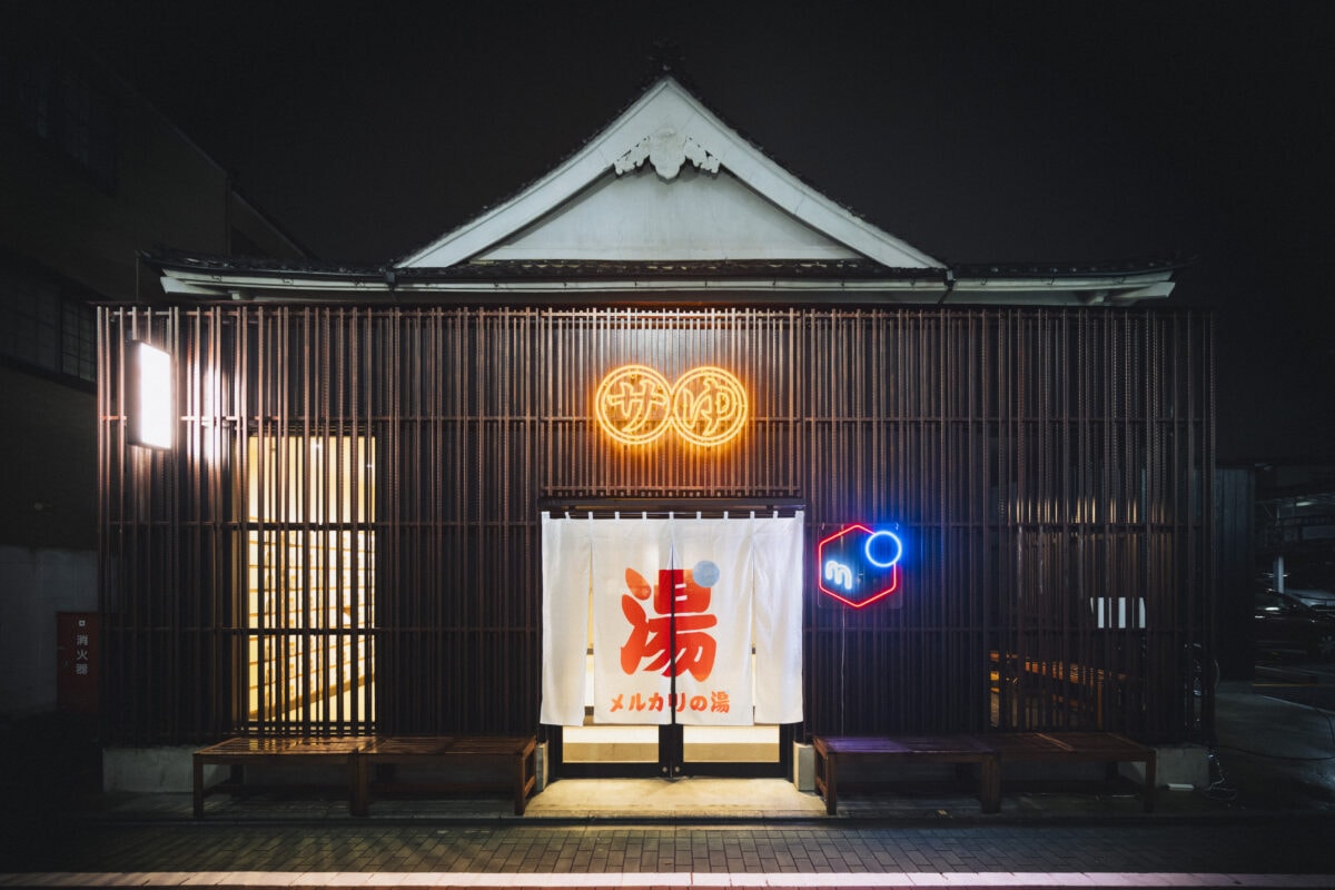 東京・大阪の銭湯10軒とコラボした「メルカリの湯」を期間限定で10月6日から順次オープンする。