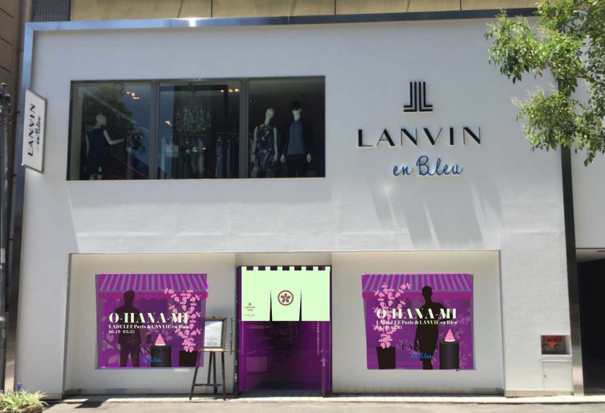 LANVIN en Bleu（ランバン オン ブルー ）が表参道店にて  「O-HANA-MI supported by LADUREE」（お花見イベント）を開催！