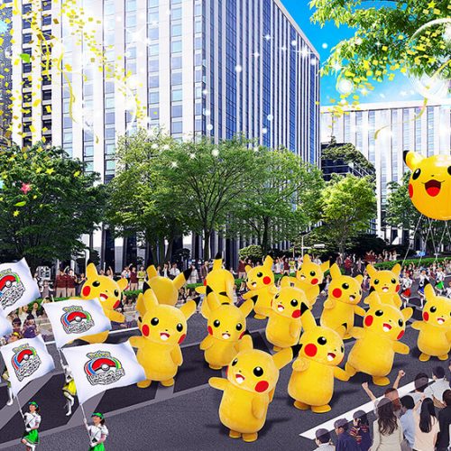 Let’s Celebrate! The Pokémon Parade!! （Pokémon Fantastic Live Show）