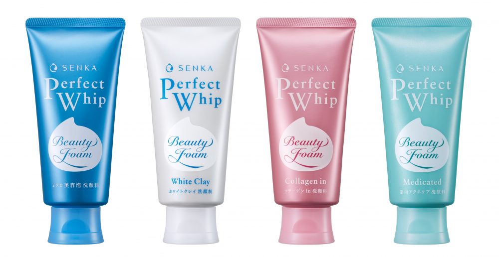この春進化して登場するスキンケアブランド「SENKA」の洗顔料「パーフェクトホイップ」シリーズ